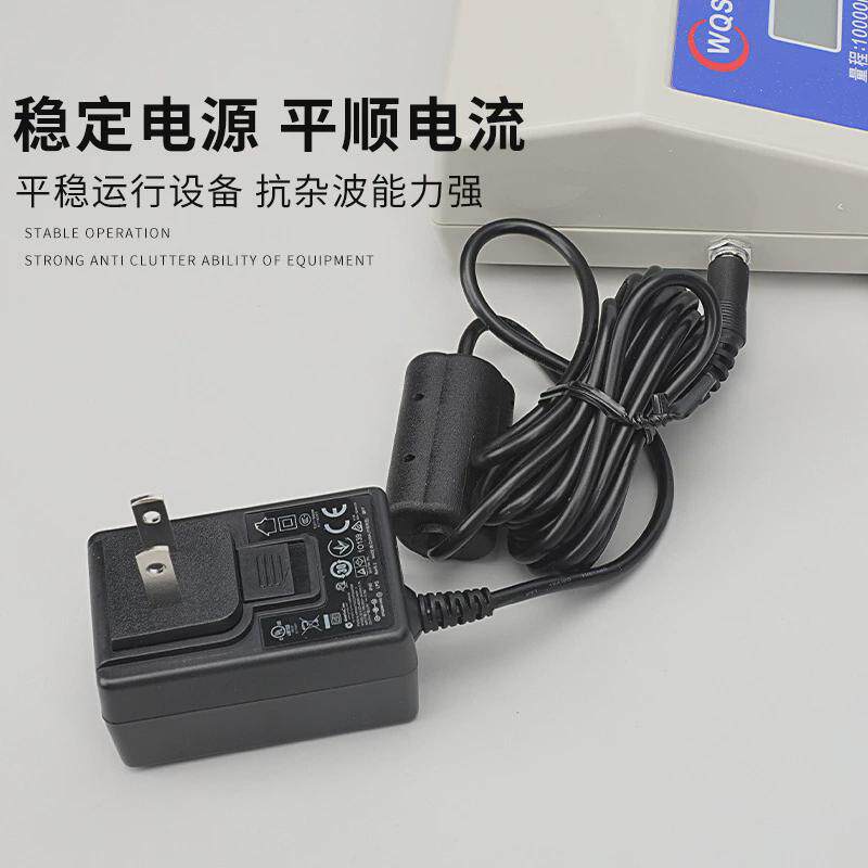 肺活量家用体育测试仪专用一次性吹嘴万庆体质8888pro体检体测仪