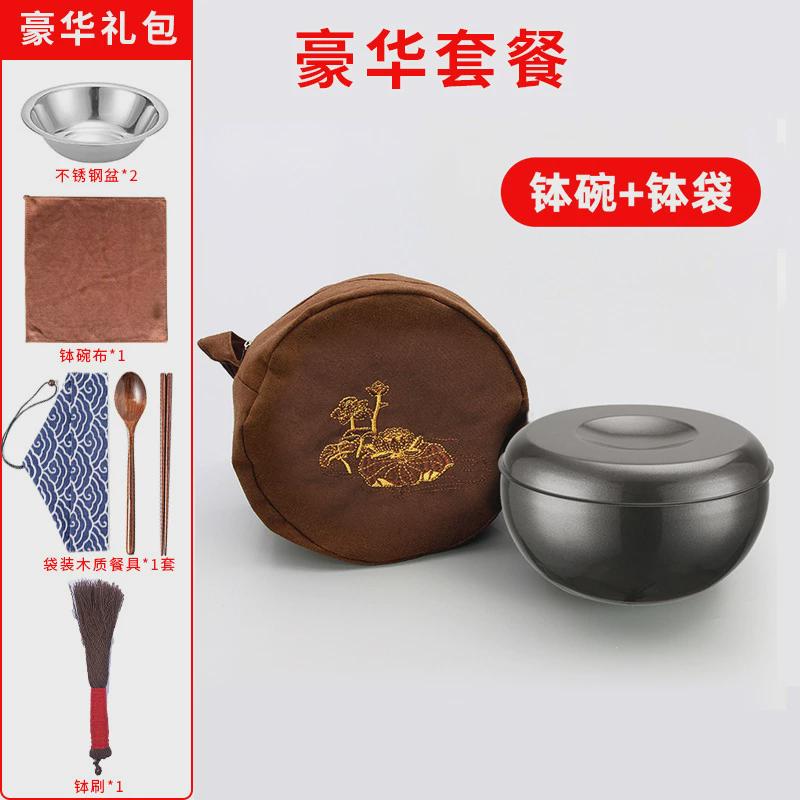 不锈钢化缘僧人碗吃饭碗双层隔热僧钵饭碗和尚碗碗钵居士碗