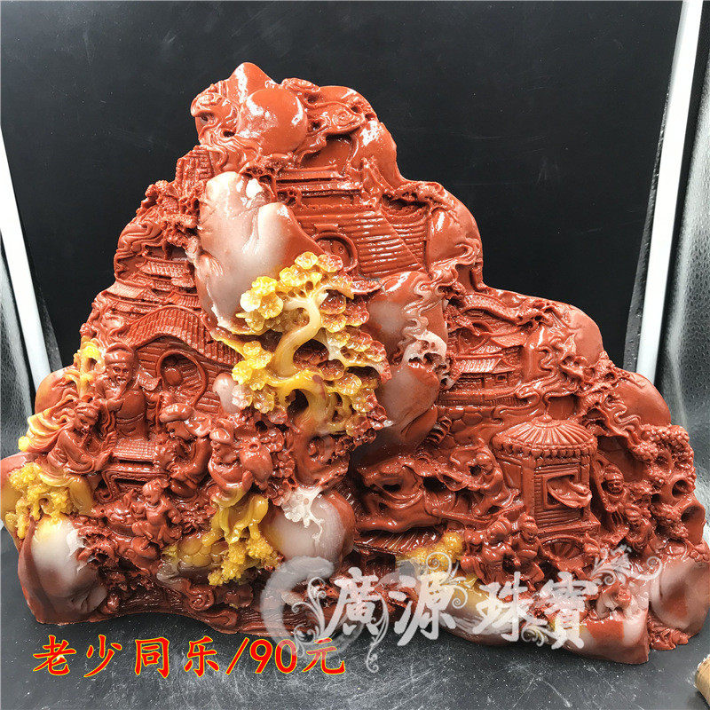 厂家直供直供寿山石独山玉山水人物摆件会销地摊工艺品货源玉石