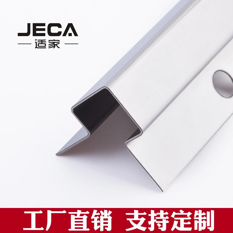 304不锈钢阳角线装饰线条角线瓷砖脚踢线厂家修边线收边条墙角