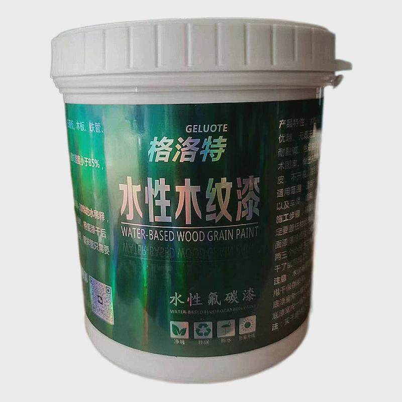 水性氟碳纹水性木纹漆拉木纹漆器木纹器仿木纹漆金属漆