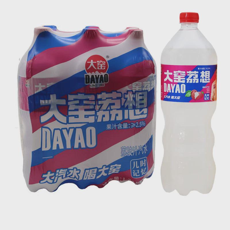 新货大窑汽水嘉宾橙诺荔想1314大瓶装网红果味饮料荔枝橙汁大包装