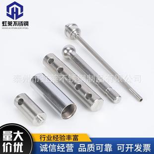 CNC数控车床加工定制不锈钢非标紧固加工件303零件精加工