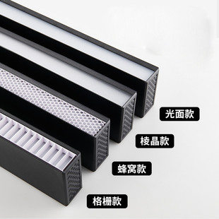 办公室吊灯led长条灯专用灯防眩目护眼格栅吊线灯上下发光条形灯