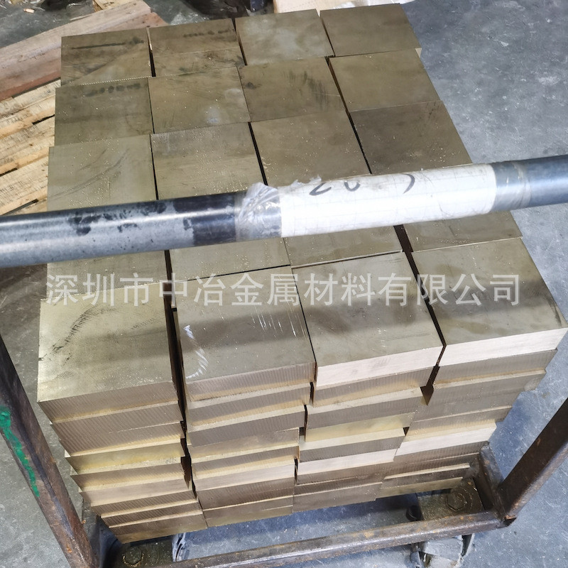 h62黄铜板黄铜片块纯铜激光雕刻金属零件加工原材料零切销售