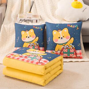 抱枕被子两用冬天办公室午休毯子折叠枕头被靠枕一汽车载靠垫二合