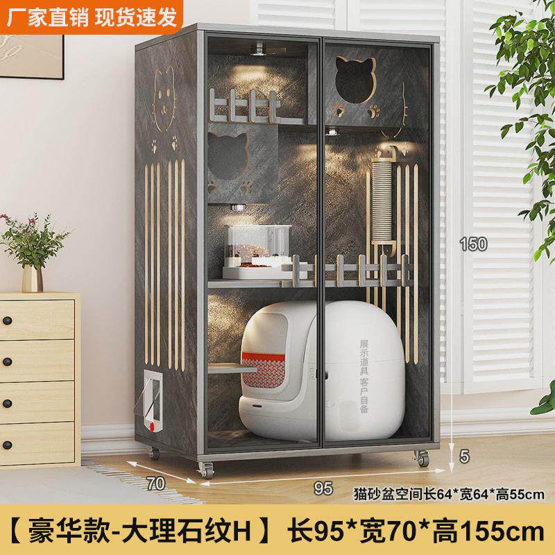 猫笼子多层实木猫别墅超大自由空间猫屋豪华猫城堡家用猫柜猫咪窝