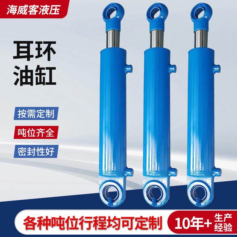 重型工程盾构机油缸推进机掘进机液压油缸工业采煤机液压油缸