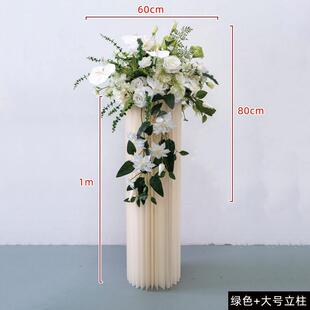 婚礼装饰仿真花球路引花艺活动交布置仪式迎宾车假花成品花球