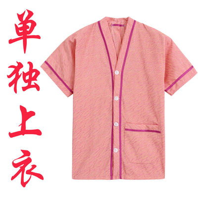 头后背服 推背服推拿服疗服扣汗蒸服针灸服后开理疗开 开背艾新款