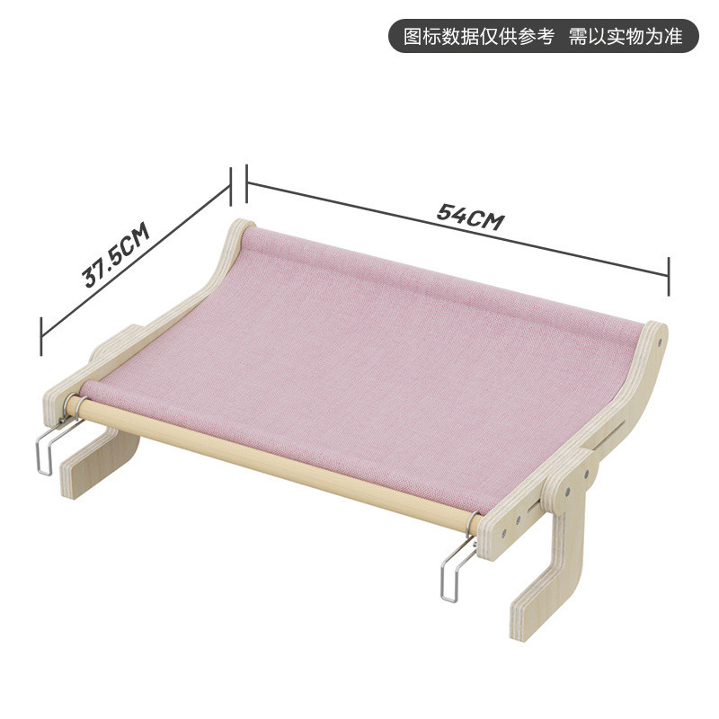 实木猫窝床边猫挂床阳台悬挂式猫吊床秋千可调节四季通用猫窝