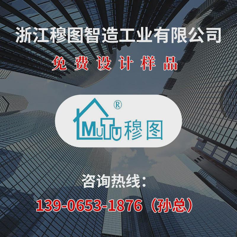 挂主龙骨铝扣板吊顶设备带