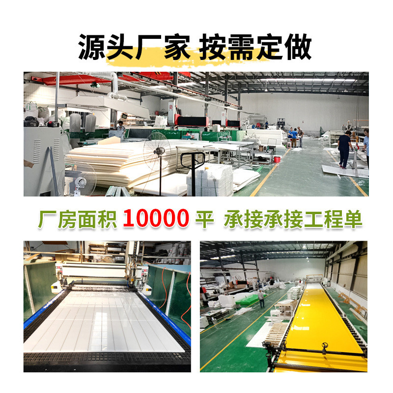 厂家直供pp板材塑料板高密度聚丙烯聚丙烯pp垫板阻燃pp板材