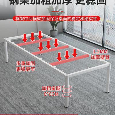 热销会议桌长桌会议办公一体桌椅组合简约现代长条桌桌小型洽谈工