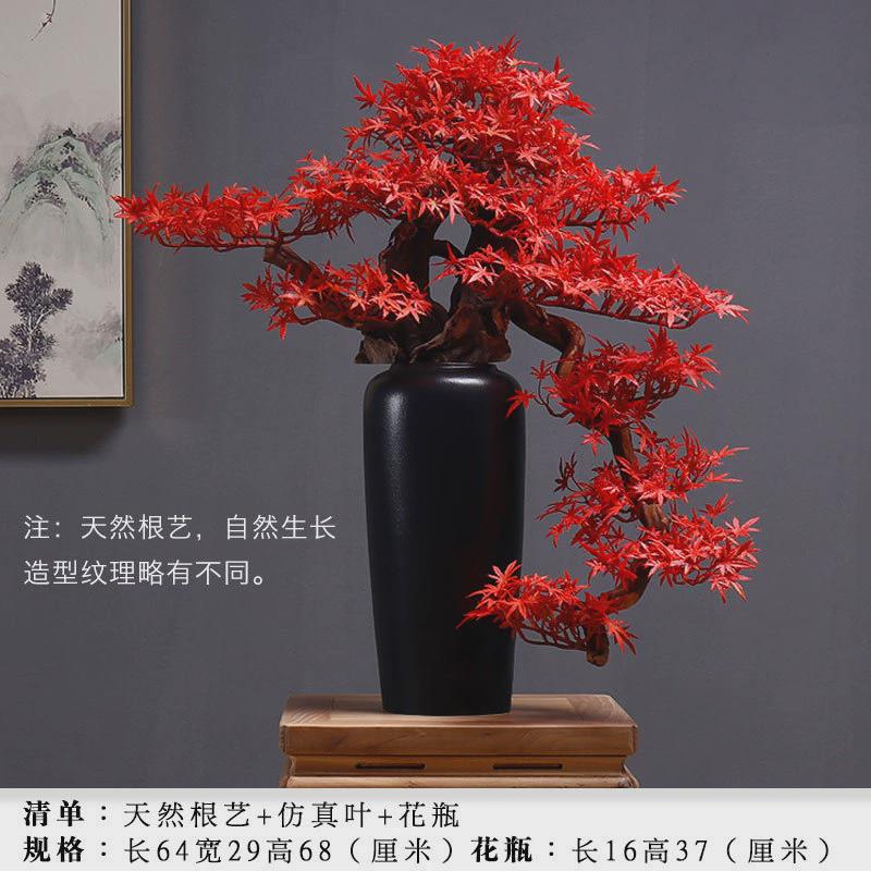 新中式仿真迎客松盆景摆件禅意客厅桌面酒店会花盆所玄关礼品