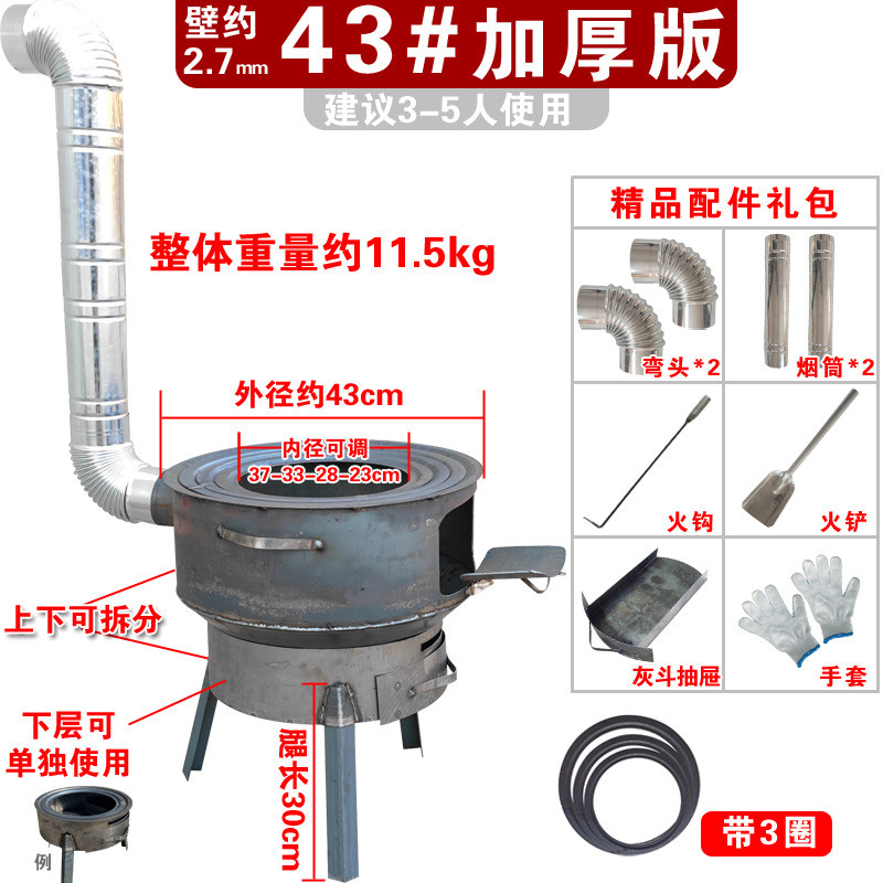 室外铁锅灶别墅庭院柴火灶柴火灶简约风灶台柴火灶台地锅简易烧柴