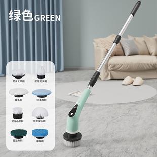 多功能电动伸缩清洁刷无线充电汽车厨房浴室清洗家用两用手持刷洗