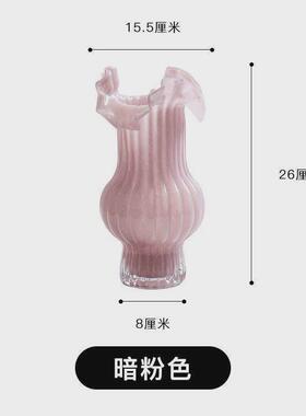 中古艺术复古玻璃花瓶高级感水养客厅透明插花摆件餐桌大肚奶油风