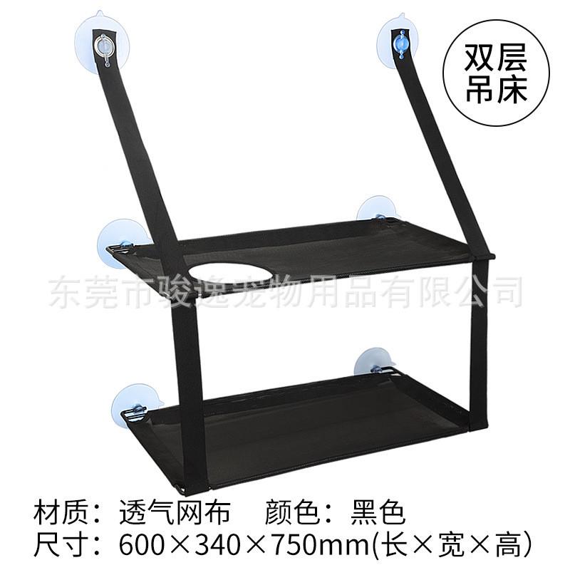 热销宠物猫吊床吸盘晒太阳悬挂猫窝窗户玻璃秋千阳台猫用品