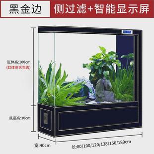 Hp超白玻璃鱼缸客厅家用屏风隔断免换水族箱双面立体生态金鱼