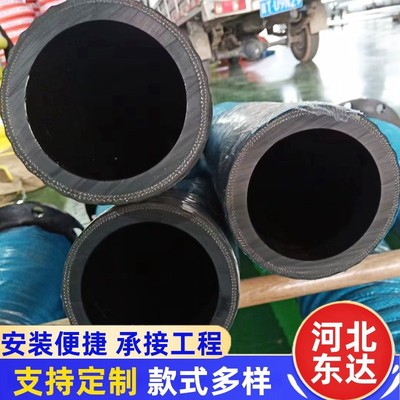 耐油夹布胶管黑色夹布蒸汽耐高温耐热耐油输水管喷砂管 橡胶管管