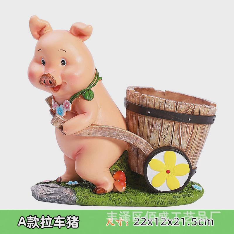 庭院花园装饰工艺品摆件可爱小猪花盆创意办公室桌面收纳树脂笔筒