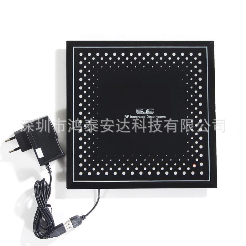 供应超市RF软标签解码器 eas解码器 8.2MHz软标签消磁器 防盗标签