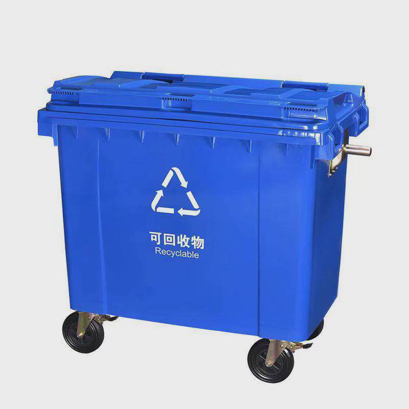 660升垃圾桶1100升清洁垃圾箱户外大号环卫桶带轮可移动塑料车