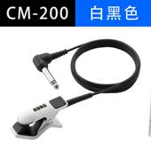 korg科拾cm200cm300调音拾音器调音夹音音夹乐器拾音器