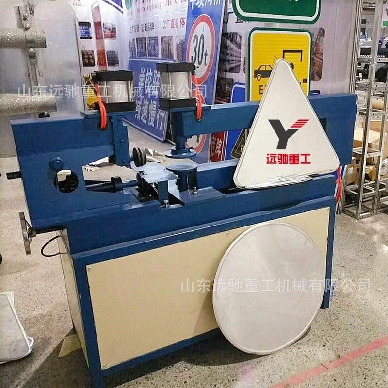 气动压紧切圆压边设备工字轮三角标牌切角滚边机市政标牌剪圆机