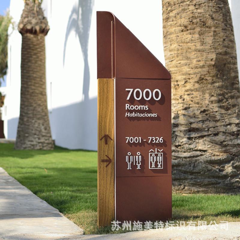 【宣传栏双层定做户外大型双面广告牌厂家现货交通立式】指示牌