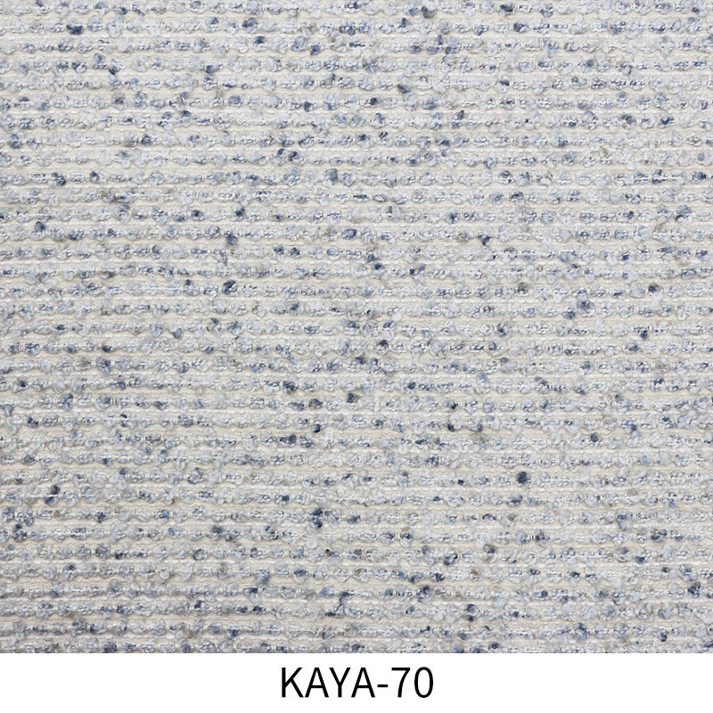 莫奈彩系列超大立体颗粒羊毛卷沙发布料kaya