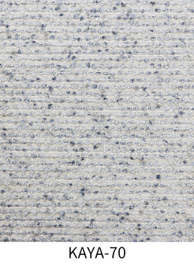 莫奈彩系列超大颗粒立体羊毛卷沙发布料KAYA