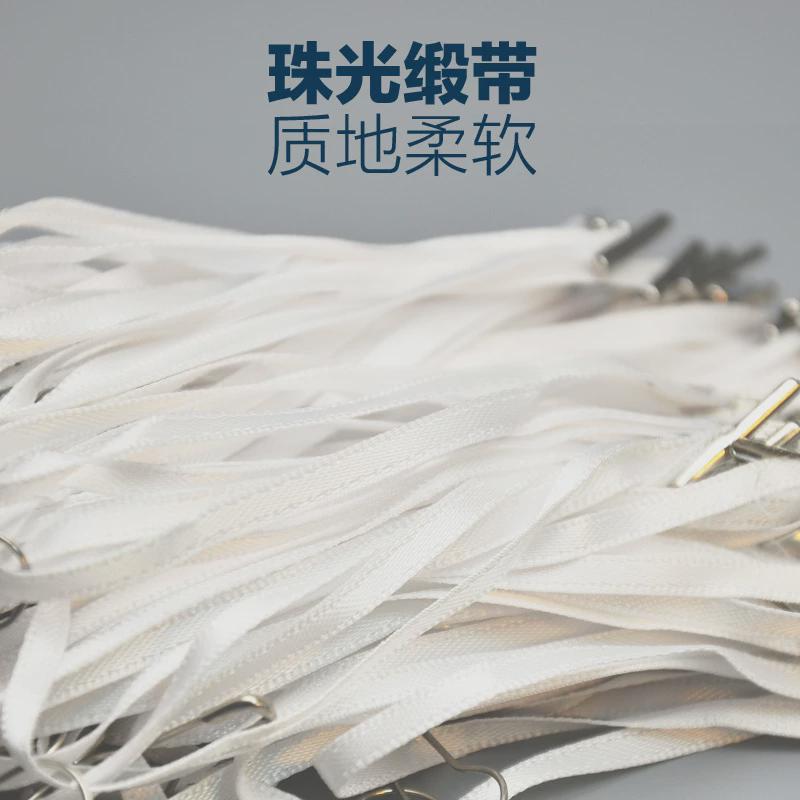 别针吊牌线小葫芦别针线扣白色黑色缎带吊牌绳吊粒10cm可定