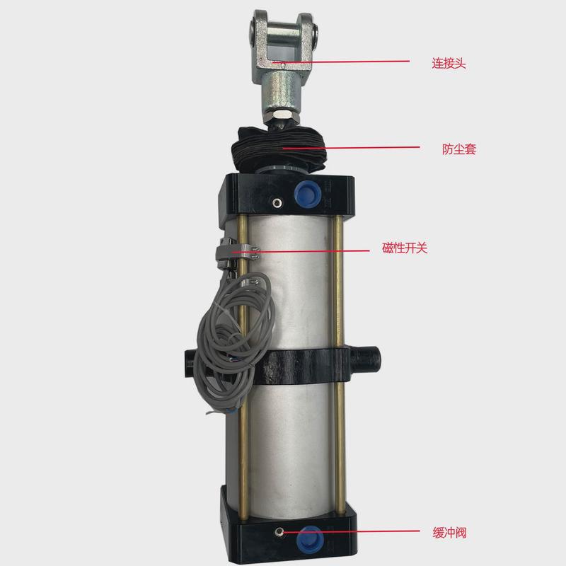 亚德客型sc标准l注塑机气缸63/80/100/125/200吹瓶铝合金气动元件