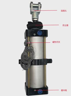 铝合金客型sc标准l亚德气缸63/80/100/125/200吹瓶注塑机气动元件