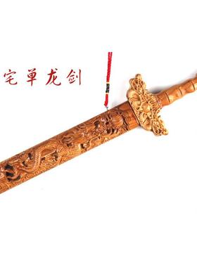 厂家供应木质桃木剑挂件家居摆件桃木剑工艺品多款可混批