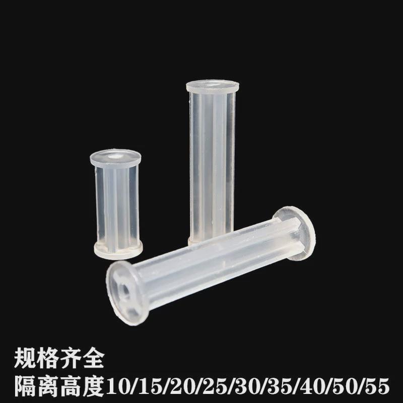 透明空心胶塑料柱绝缘隔离胶柱pc板隔离柱自攻螺丝间隔柱螺丝柱