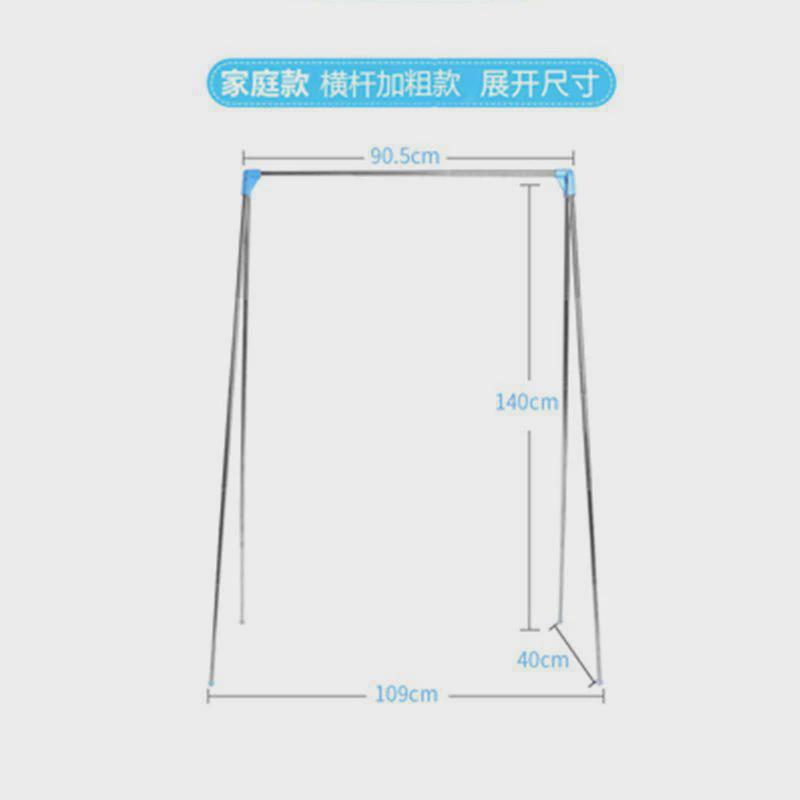 便携式伸缩家用加粗旅行晾衣杆新款不锈钢晾衣架可折叠衣架旅行欣