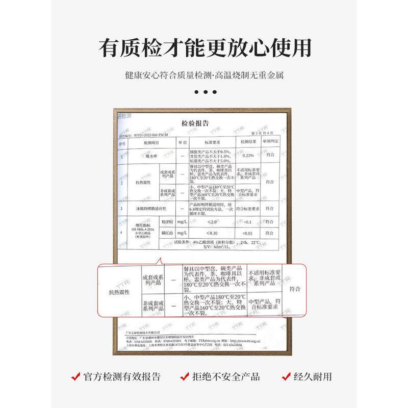 墨色现代碗碟套装家用北欧轻奢风感乔迁餐具2024新款碗盘碗筷