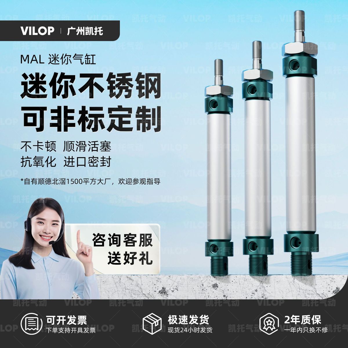 亚德客型MAL铝合金迷你气缸小型气动16324025*5075100大推力