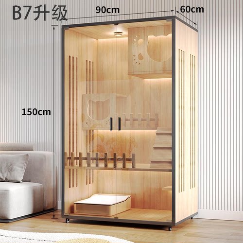 猫笼木质柜猫笼子猫柜猫窝猫房子别墅猫屋猫猫窝猫咪猫别墅猫城堡