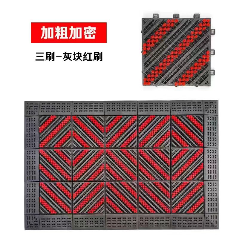 三合一地垫酒店进门商场门垫防滑垫eva塑料拼接门口防水地垫批发