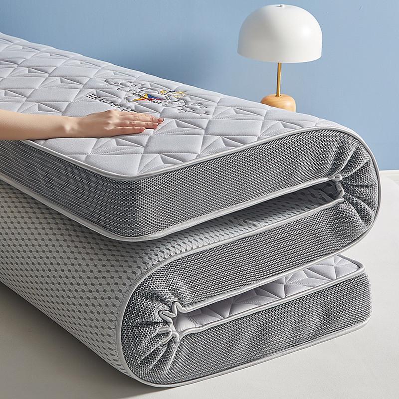 i9ek乳胶可折叠床垫软垫家用记忆棉榻榻米床垫宿舍高密度海绵酒店