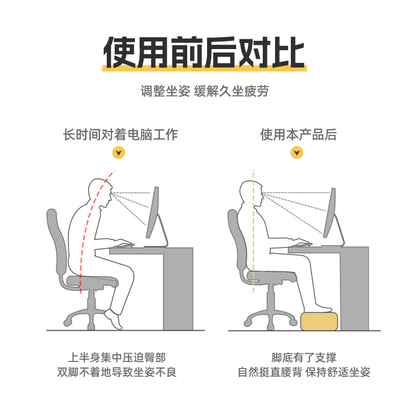 办公室脚踩凳轻奢垫脚凳搁脚凳午睡放脚神器跷脚凳沙发脚踏脚托