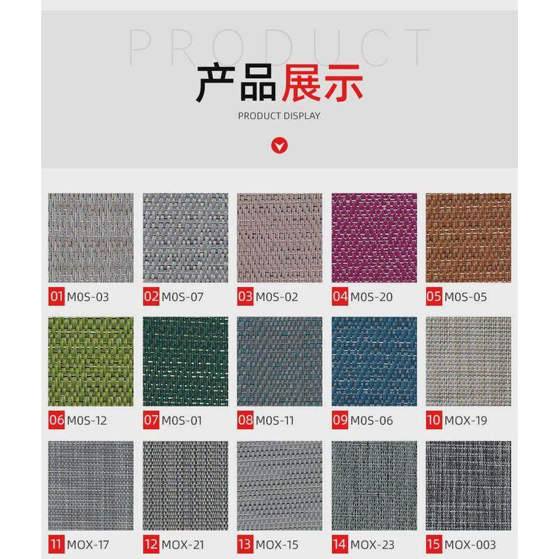 PVC编织地板编织纹PVC塑胶地毯PVC编织地板卷材片材拼花可定,家装主材,PVC地板,淘宝优惠券,粉丝福利购,淘宝优惠卷