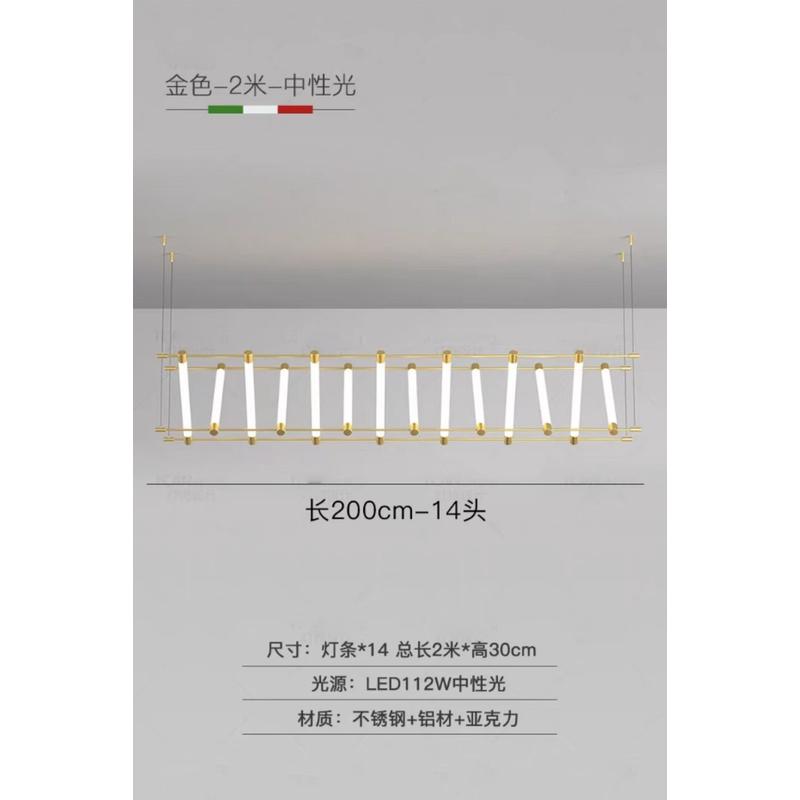 后现代马扎灯灯饰组合工作室吧台咖啡厅创意岛台艺术长条餐厅吊灯
