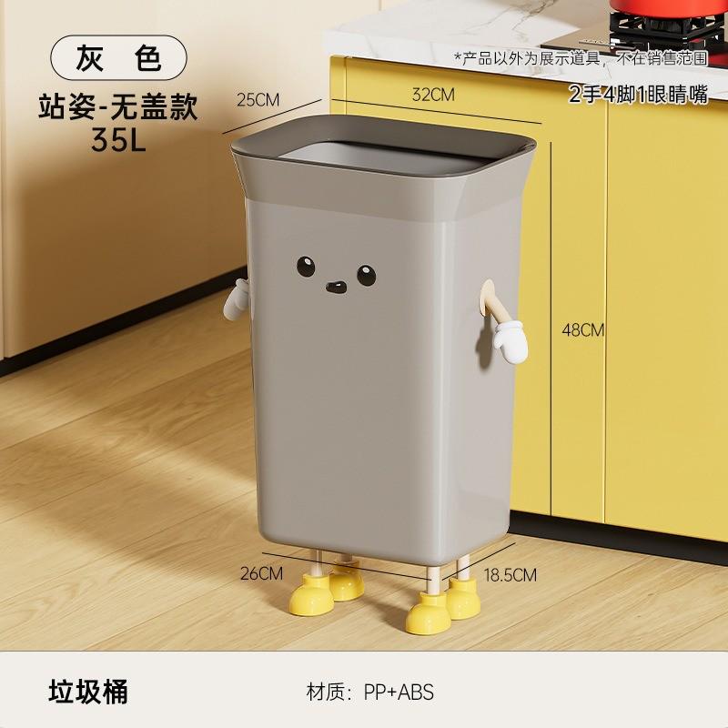 垃圾桶家用厕所防臭大号厨房卫生间免弯腰密封用按压弹盖款垃圾筒