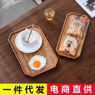 茶盘点心零食家用茶台 木质长方形托盘多功能果盘子创意干泡台中式