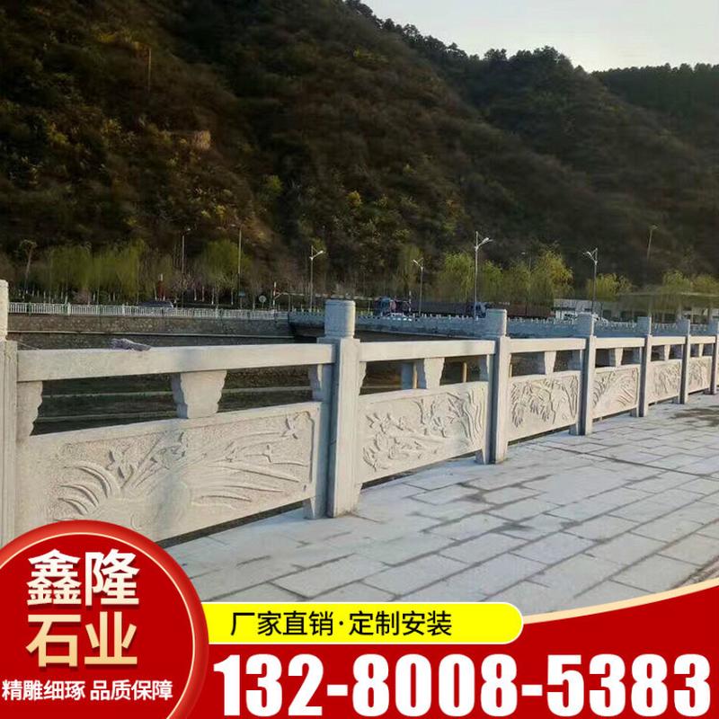 花岗岩石材桥栏杆图片 芝麻灰芝麻白石材雕刻石栏杆浮雕石栏板